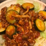 野菜たっぷり♪ズッキーニとしめじのミートソース